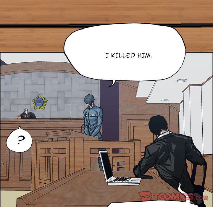 Read Boss in School Manga Online