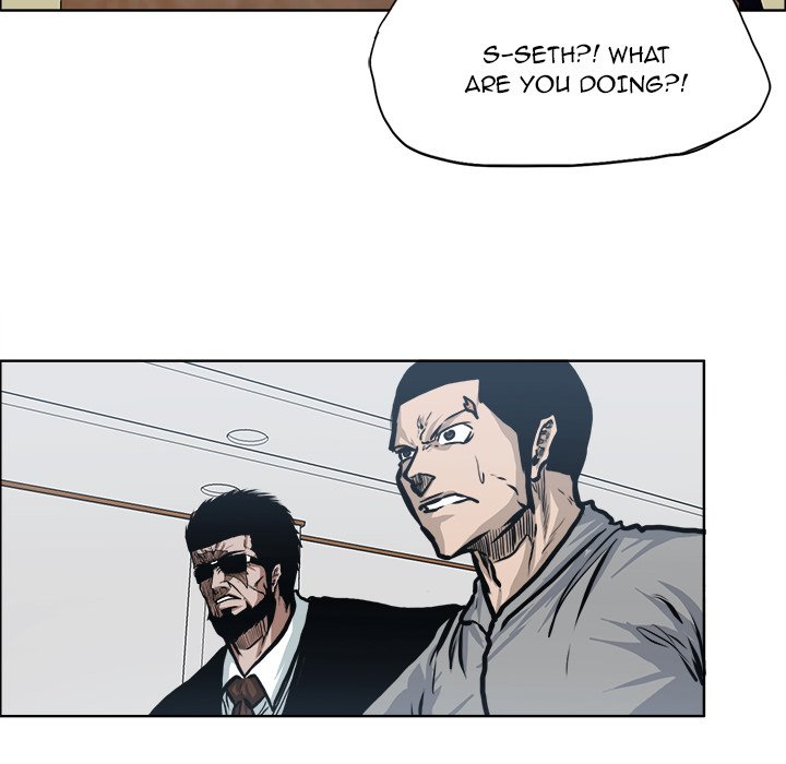 Read Boss in School Manga Online