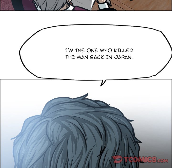 Read Boss in School Manga Online