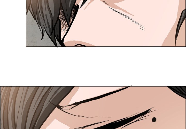 Read Boss in School Manga Online