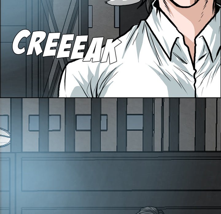 Read Boss in School Manga Online