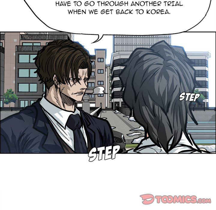 Read Boss in School Manga Online