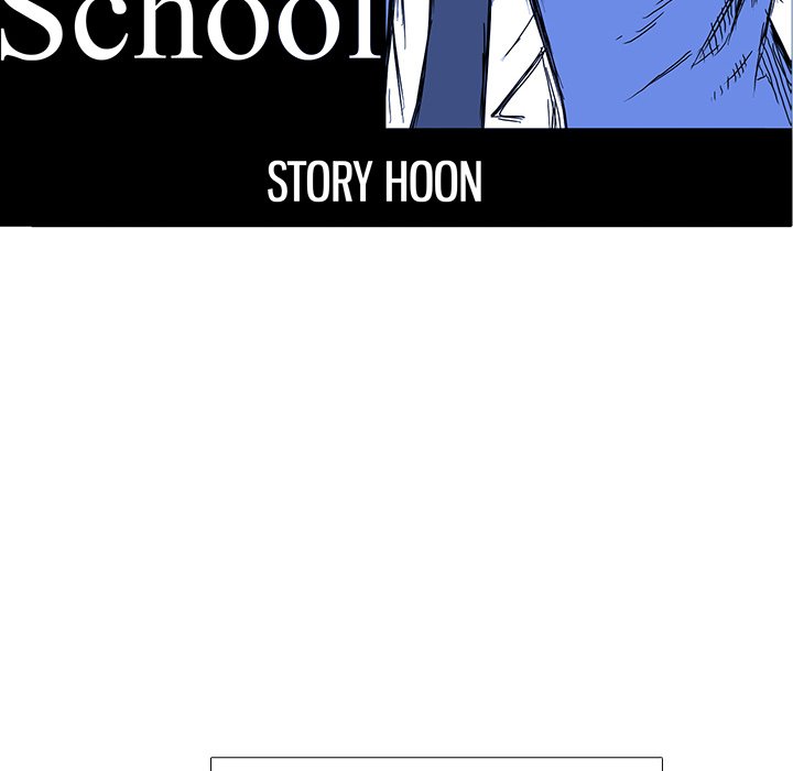Read Boss in School Manga Online