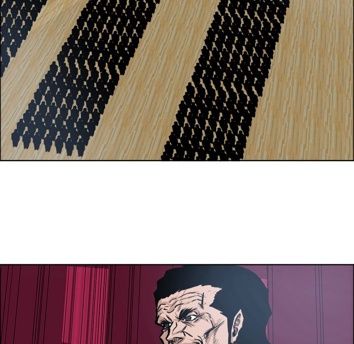 Read Boss in School Manga Online