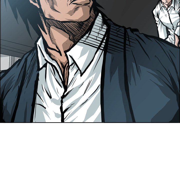 Read Boss in School Manga Online