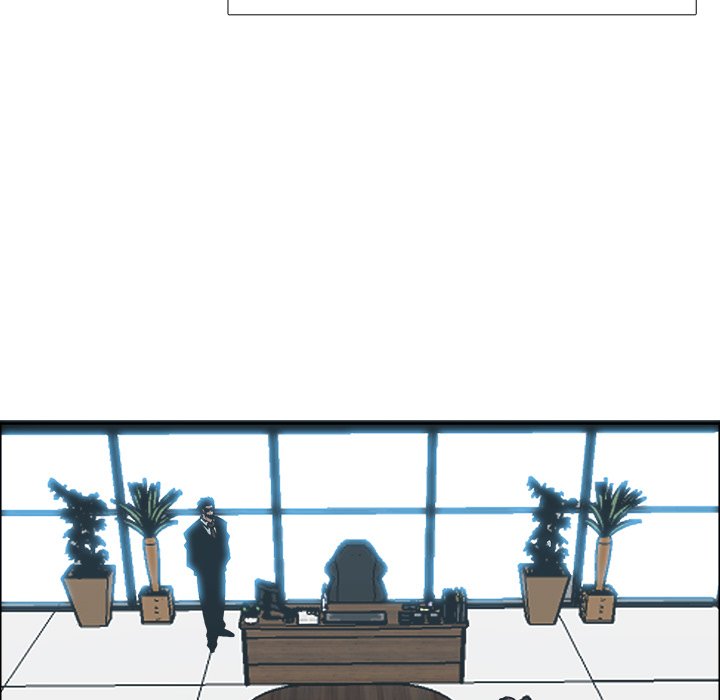 Read Boss in School Manga Online