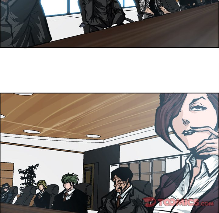 Read Boss in School Manga Online