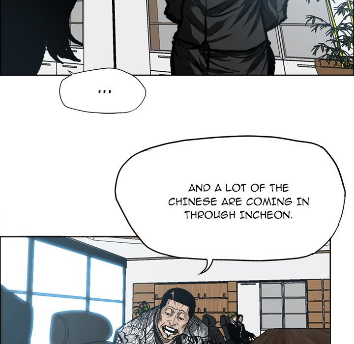 Read Boss in School Manga Online