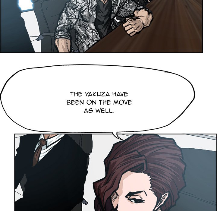 Read Boss in School Manga Online