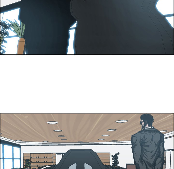 Read Boss in School Manga Online