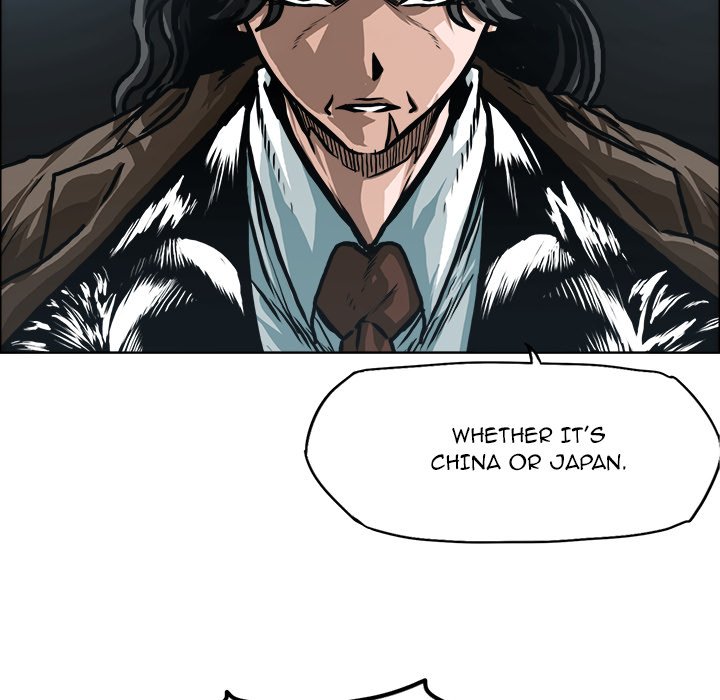 Read Boss in School Manga Online