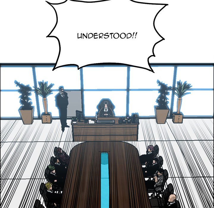 Read Boss in School Manga Online