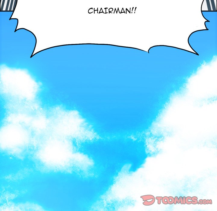 Read Boss in School Manga Online