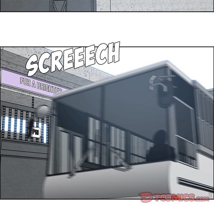 Read Boss in School Manga Online