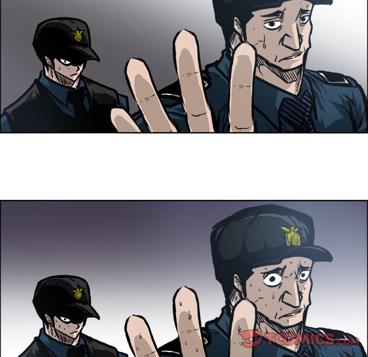 Read Boss in School Manga Online