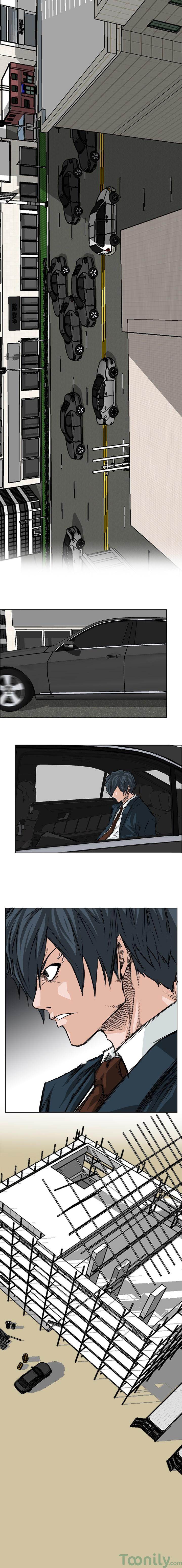 Read Boss in School Manga Online