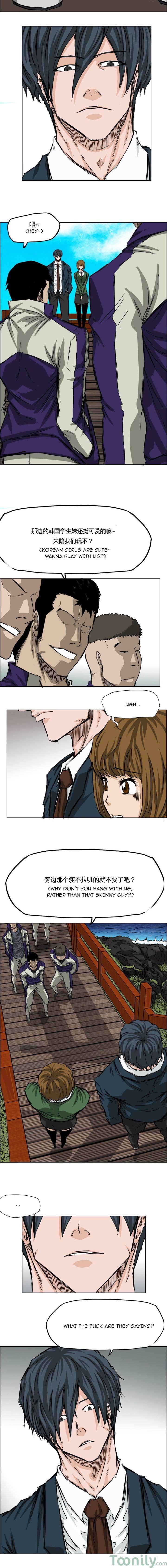 Read Boss in School Manga Online