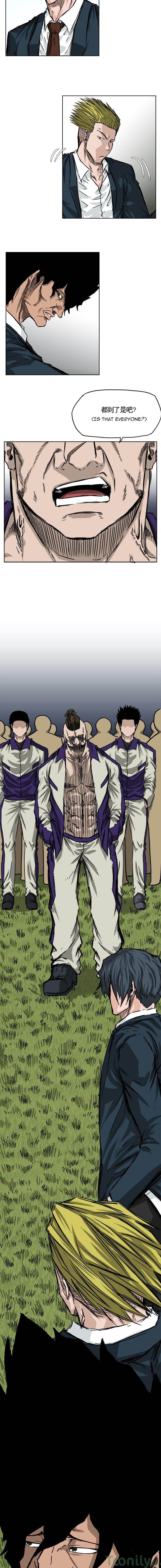 Read Boss in School Manga Online