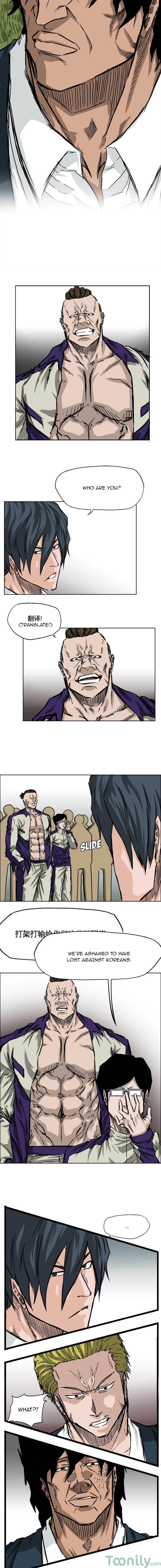 Read Boss in School Manga Online