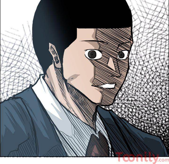 Read Boss in School Manga Online