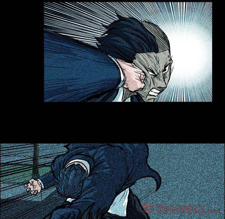 Read Boss in School Manga Online