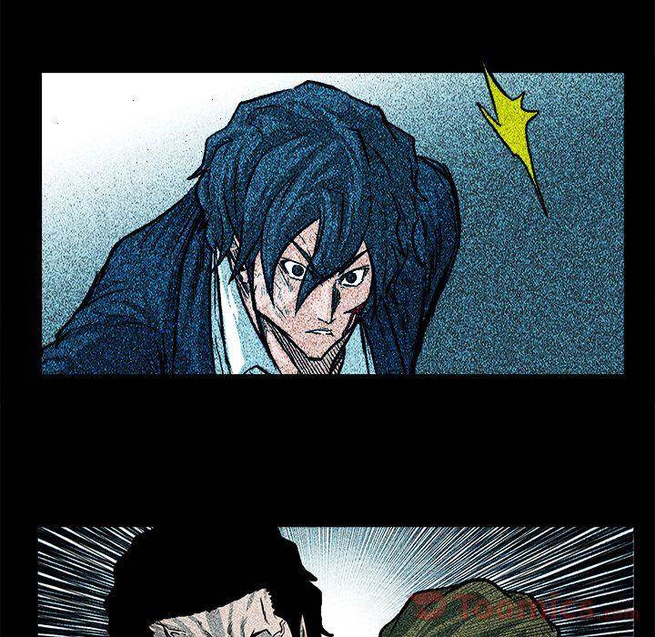 Read Boss in School Manga Online