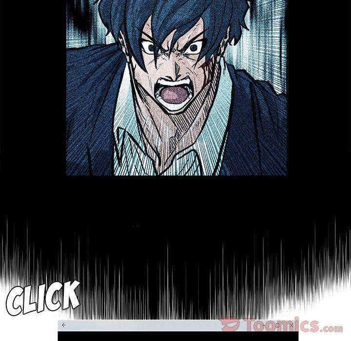 Read Boss in School Manga Online