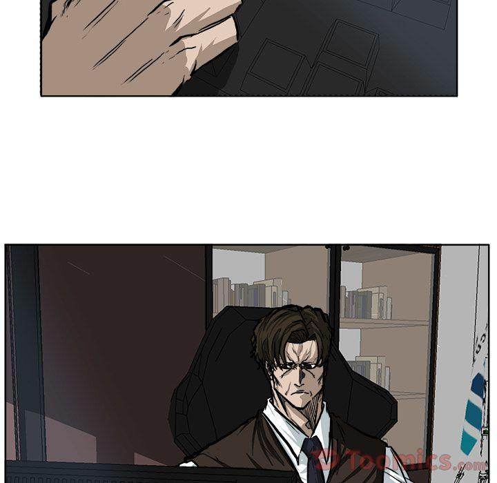 Read Boss in School Manga Online