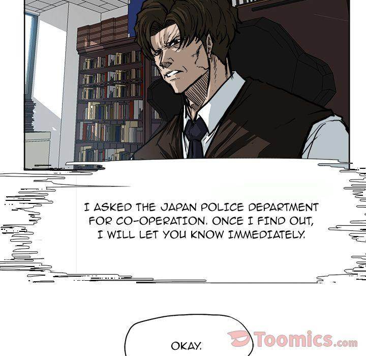 Read Boss in School Manga Online