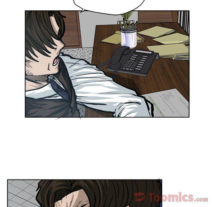 Read Boss in School Manga Online