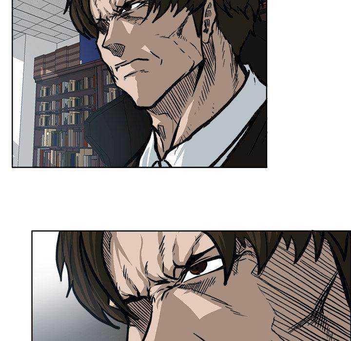 Read Boss in School Manga Online