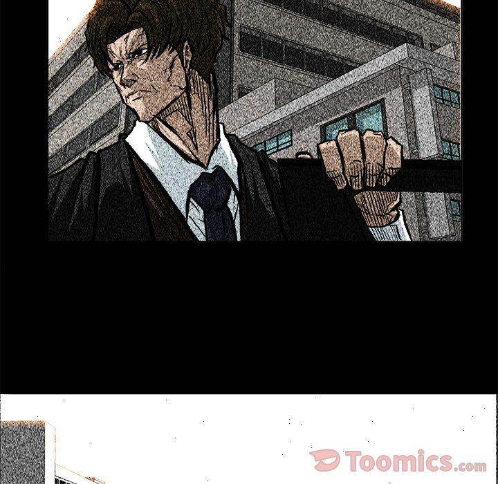 Read Boss in School Manga Online