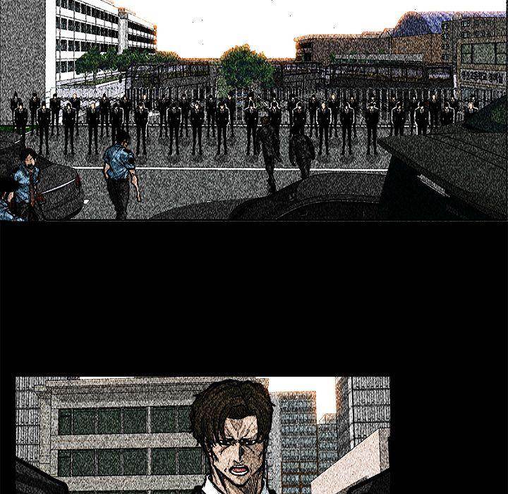 Read Boss in School Manga Online