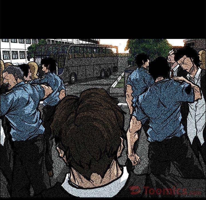 Read Boss in School Manga Online