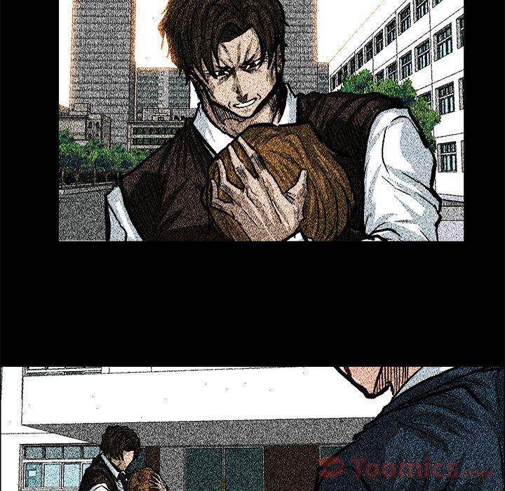 Read Boss in School Manga Online