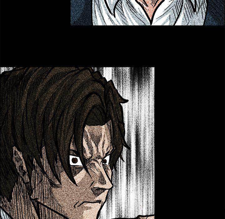 Read Boss in School Manga Online
