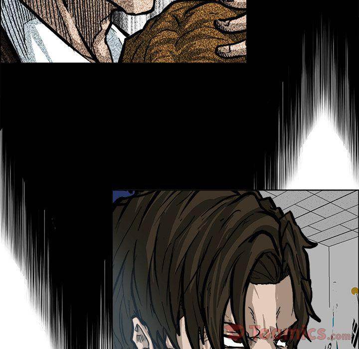 Read Boss in School Manga Online