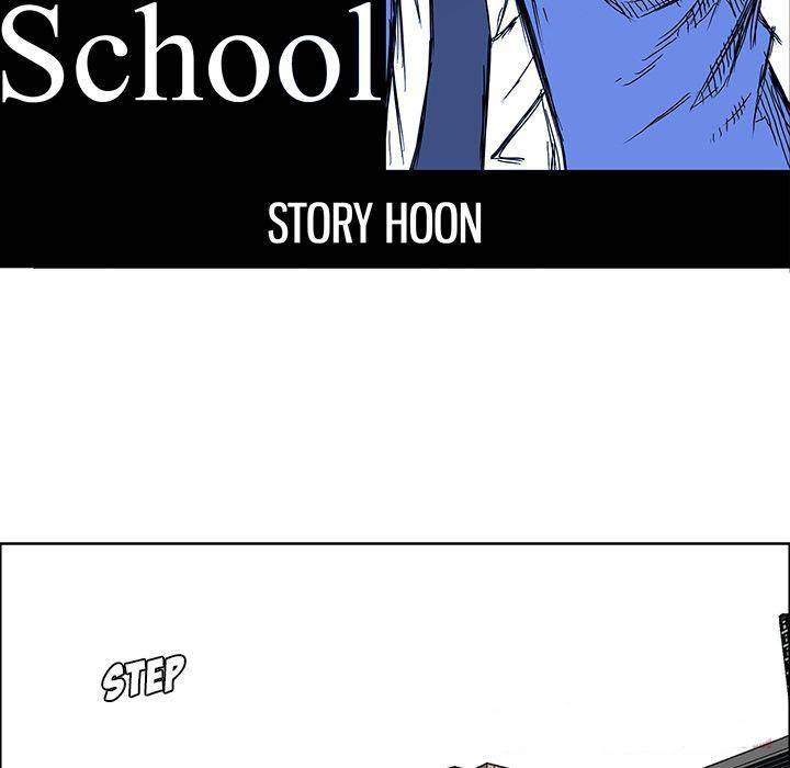 Read Boss in School Manga Online