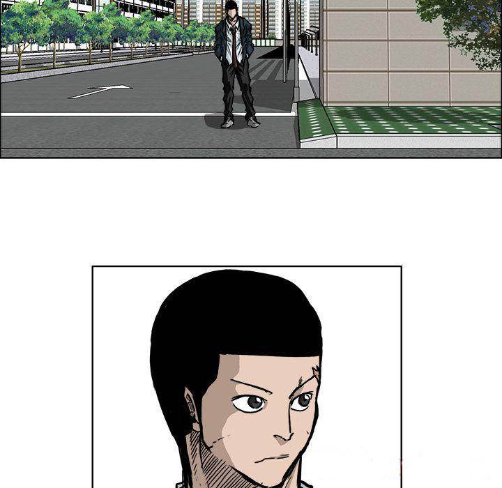 Read Boss in School Manga Online