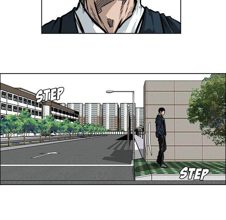Read Boss in School Manga Online