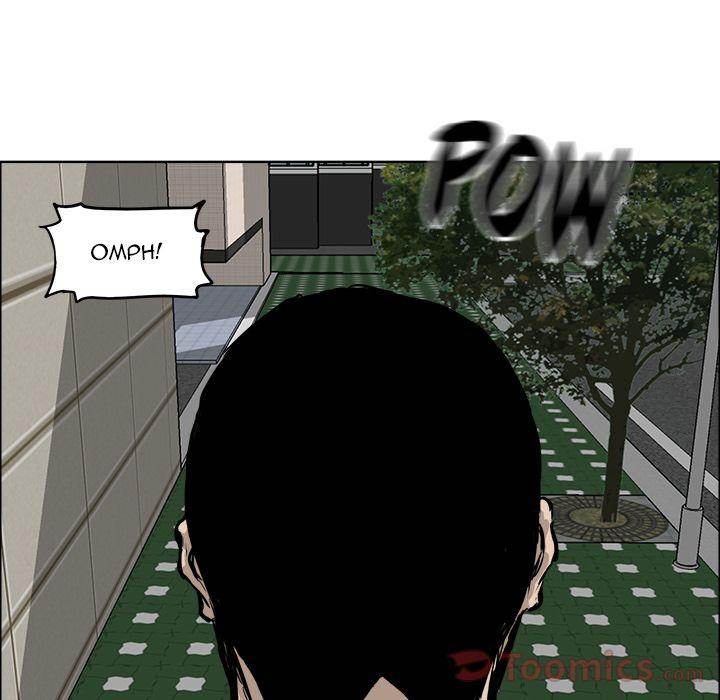 Read Boss in School Manga Online