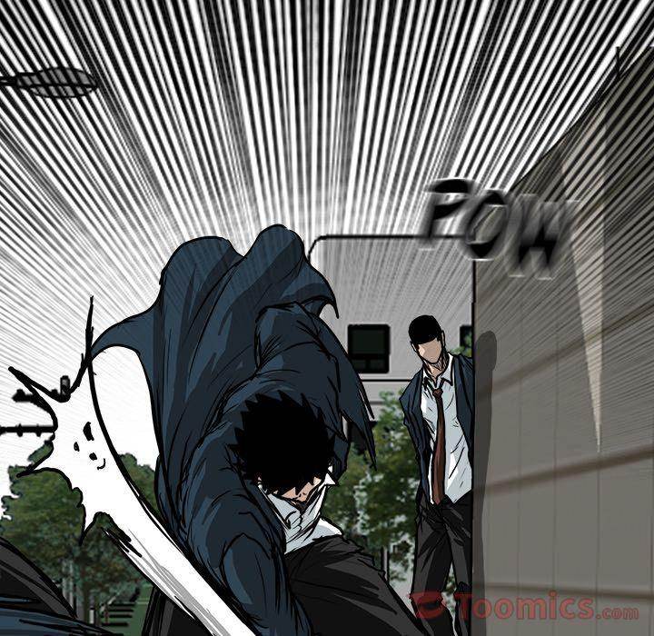 Read Boss in School Manga Online