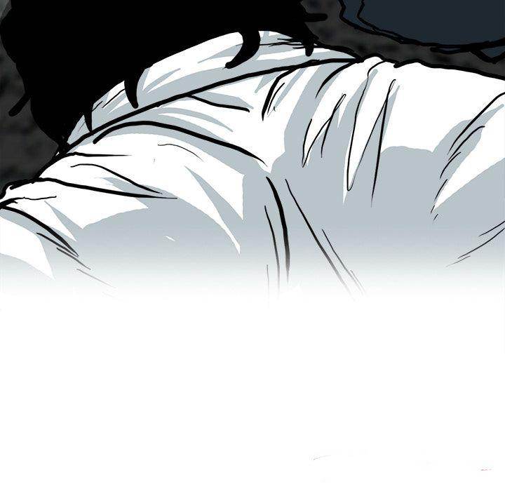 Read Boss in School Manga Online