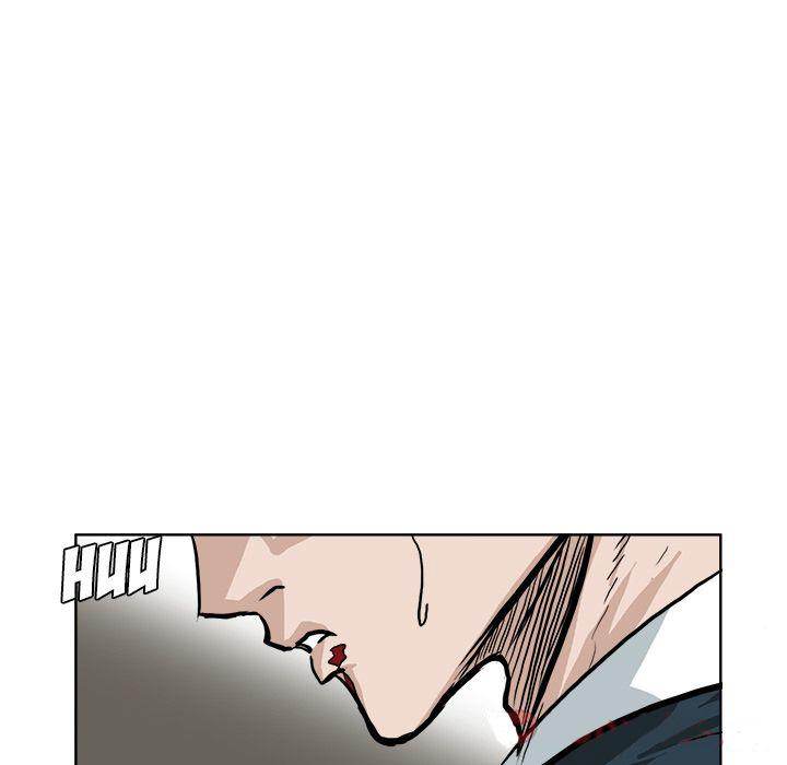 Read Boss in School Manga Online