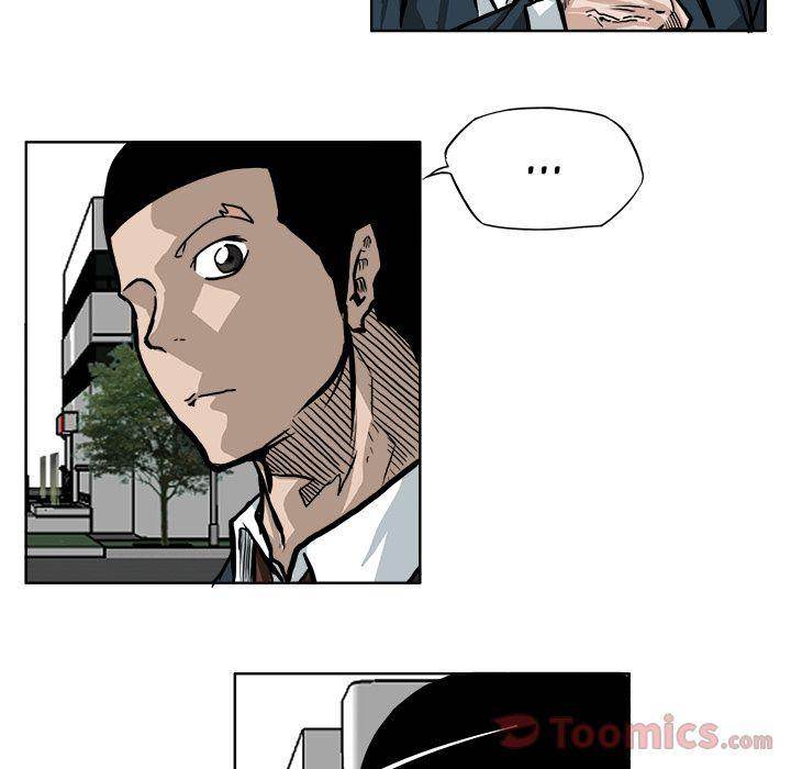Read Boss in School Manga Online