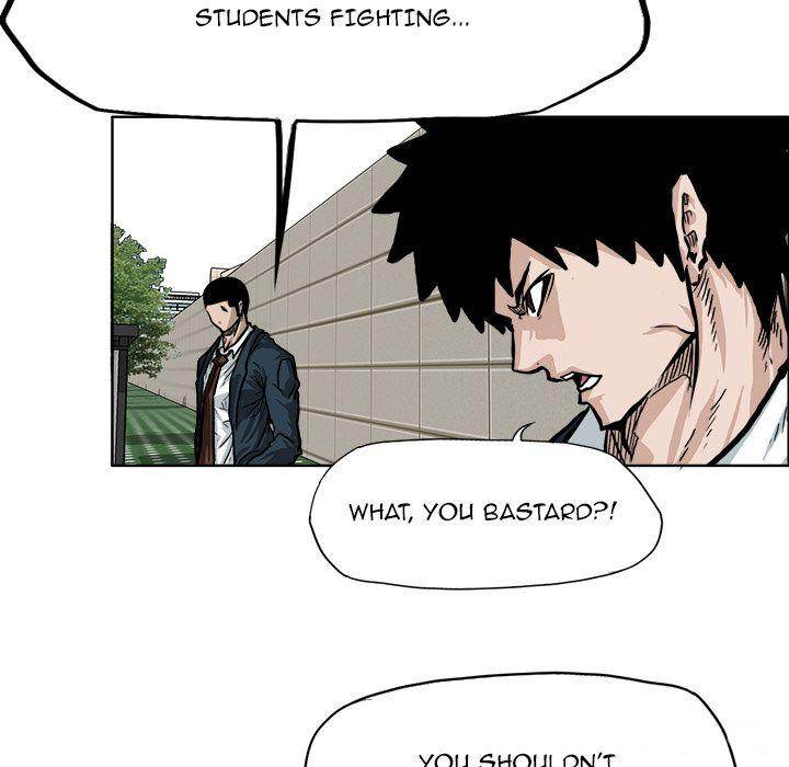 Read Boss in School Manga Online