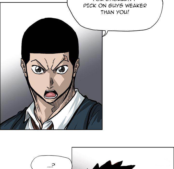 Read Boss in School Manga Online