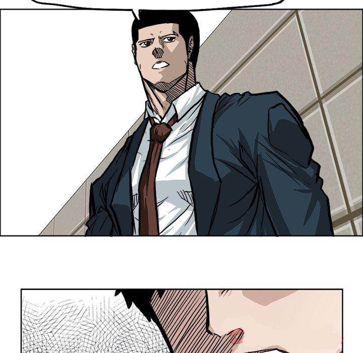 Read Boss in School Manga Online