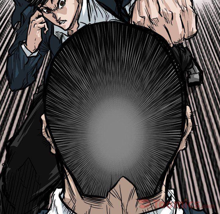 Read Boss in School Manga Online
