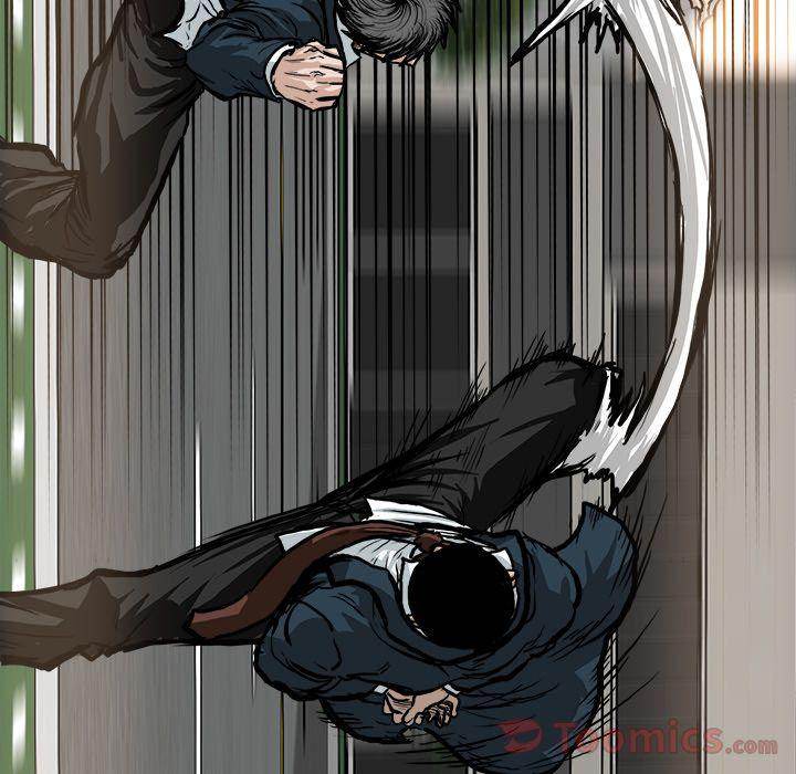 Read Boss in School Manga Online